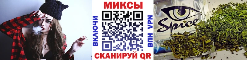 блэк спрут маркетплейс как найти закладки Баксан БУТИРАТ оксибутират