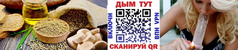 нарко площадка официальный сайт  Баксан  Canna-Cookies марихуана 