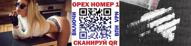 продажа наркотиков  Баксан  COCAIN 98% 