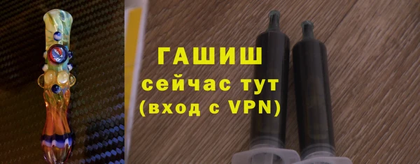 индика Баксан