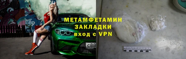 индика Баксан