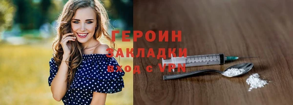 индика Баксан