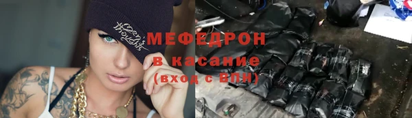 индика Баксан