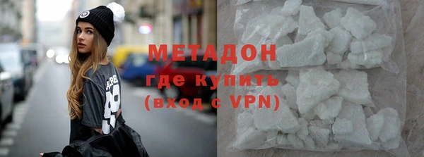мет Балахна