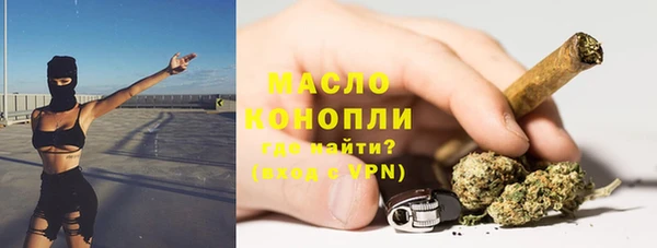 бутик Балабаново