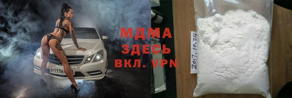 индика Баксан