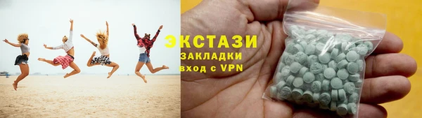 мет Балахна