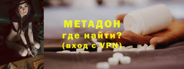мет Балахна