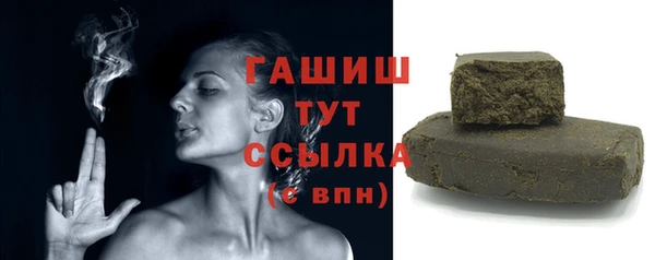 индика Баксан