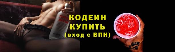 мет Балахна
