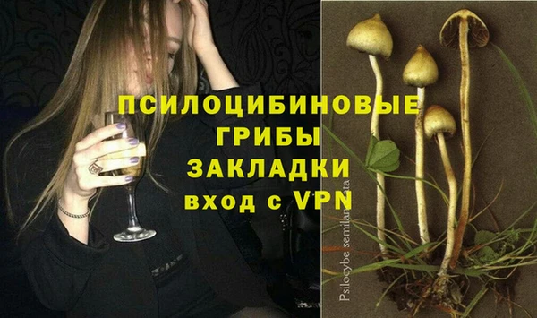 бутик Балабаново