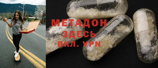 мет Балахна
