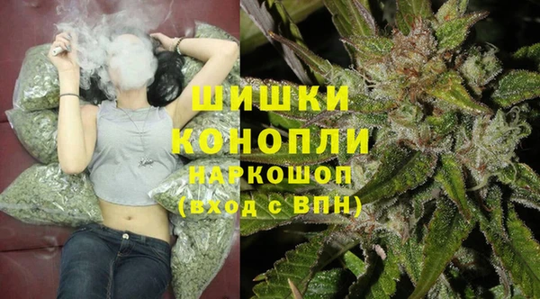 бутик Балабаново