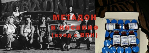 индика Баксан