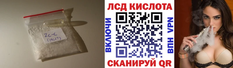 где найти наркотики  Баксан  LSD-25 экстази ecstasy 