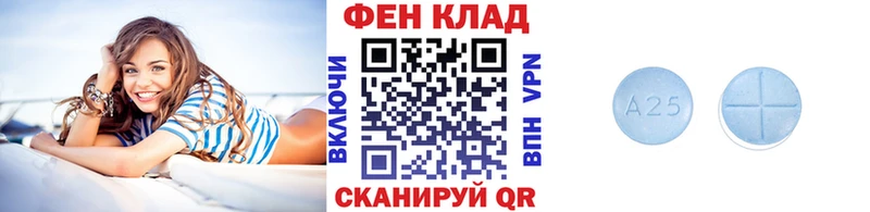 дарк нет формула  Баксан  Метамфетамин витя 