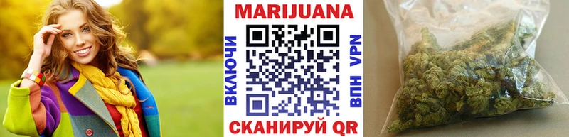 Конопля конопля  Баксан 